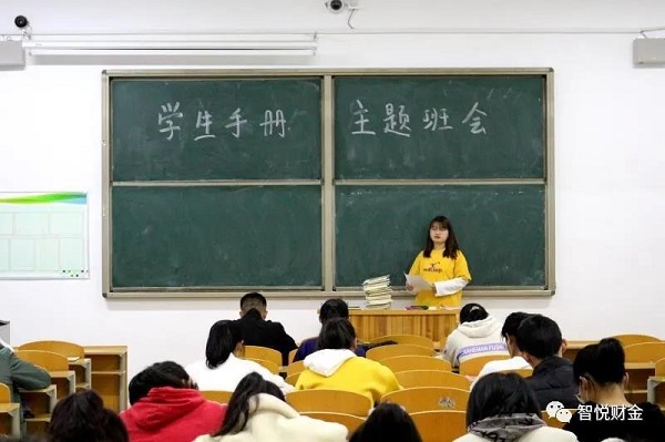 微信图片_20201016221726.jpg