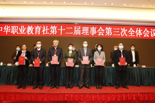 微信图片_20201201161921.jpg