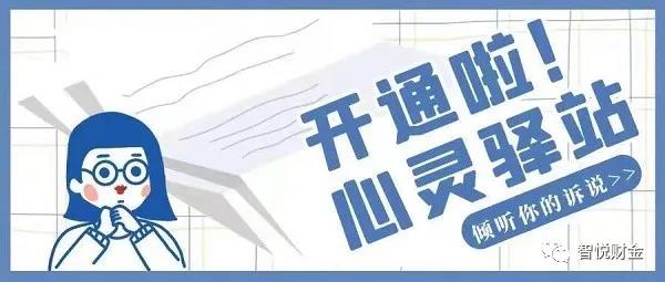 微信图片_20201211190152.jpg