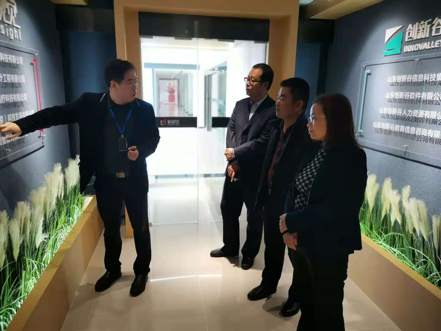 微信图片_20201114101949.jpg 微信图片_20201114101949.jpg