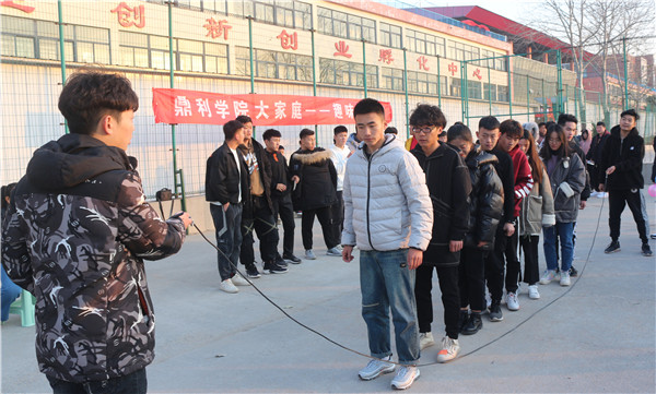 趣味运动会2.jpg