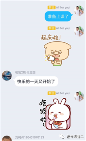 mmexport1590111289810.png