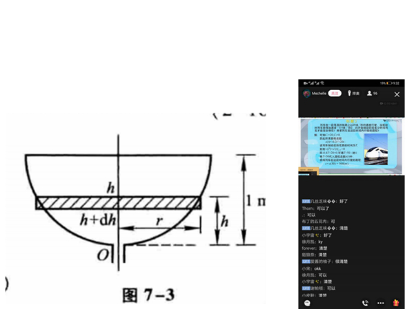 3a4dda96cebcf3044d65eea3c6ae878.jpg