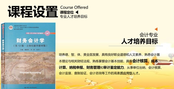 课6.jpg
