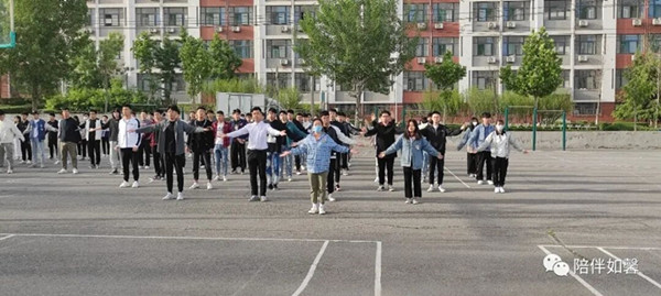 QQ图片20210511160821.jpg
