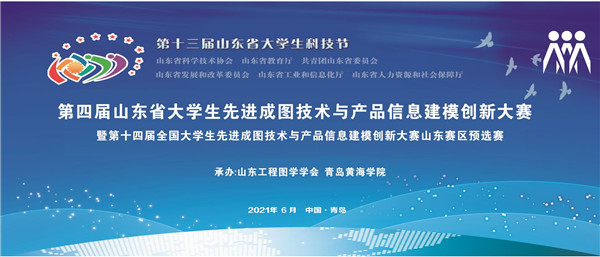 QQ图片20210705105756.jpg