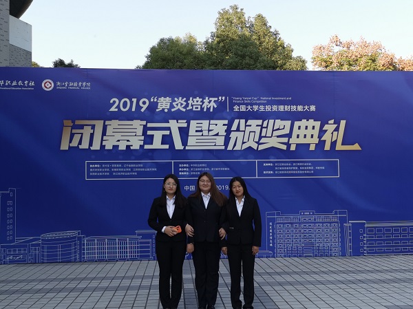 微信图片_20191117131626.jpg