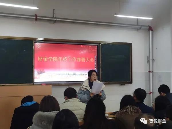 微信图片_20201217191708.jpg