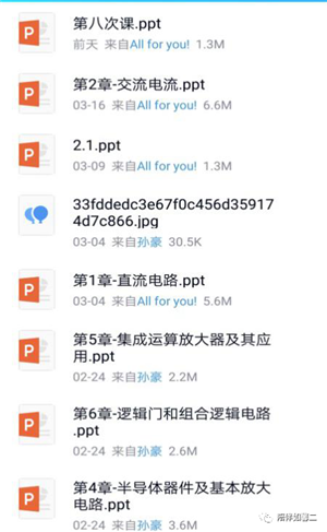 mmexport1590111281202.png