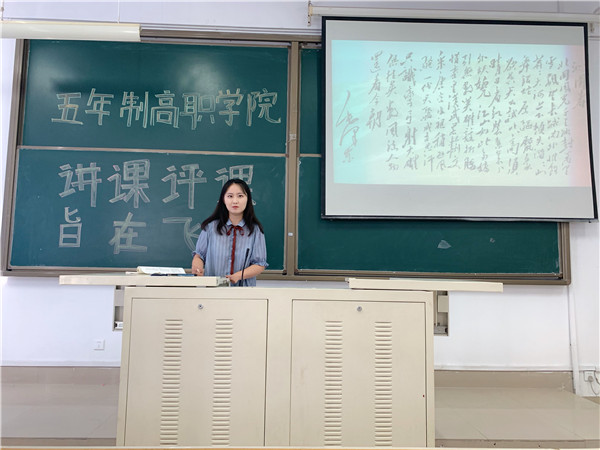图5.jpg