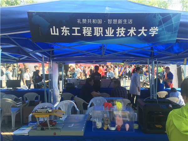 QQ图片20190923102715.jpg