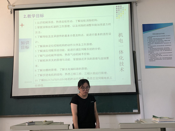 QQ图片20190819162137.jpg