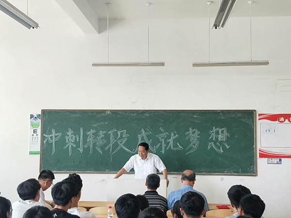 QQ图片20190528162711.jpg