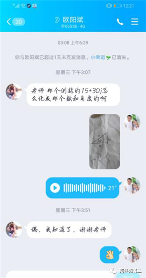 mmexport1590111310634.png