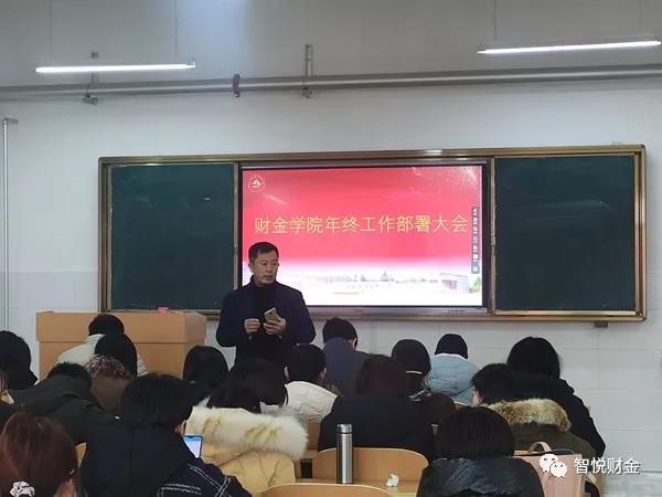 微信图片_20201217191726.jpg