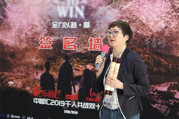 a6444882802ad08b2c16705245eb8486_wps图片.jpg