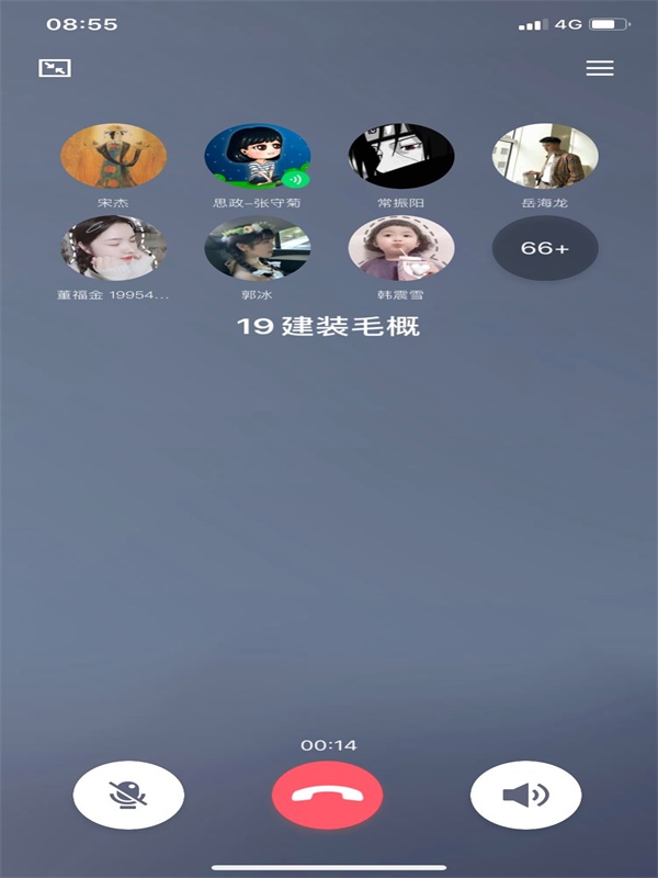 微信图片_20200309090854.jpg