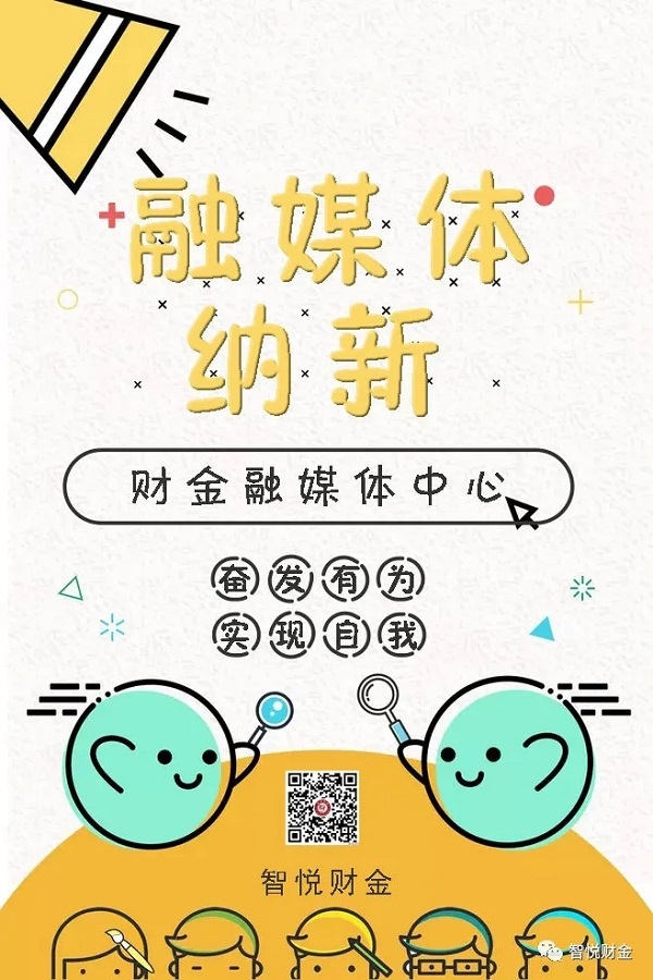 微信图片_20200924171523.jpg