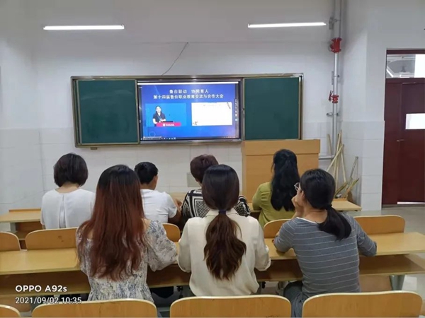 鲁3.jpg
