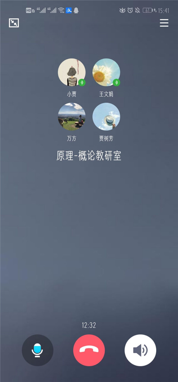 Cache_-4c0d3be7563e3049..jpg