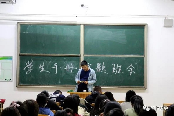 微信图片_20201016221736.jpg