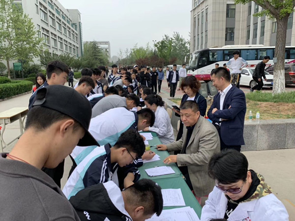 QQ图片20190424151013.jpg