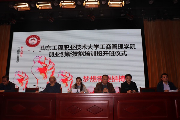 微信图片_20191120203304.jpg
