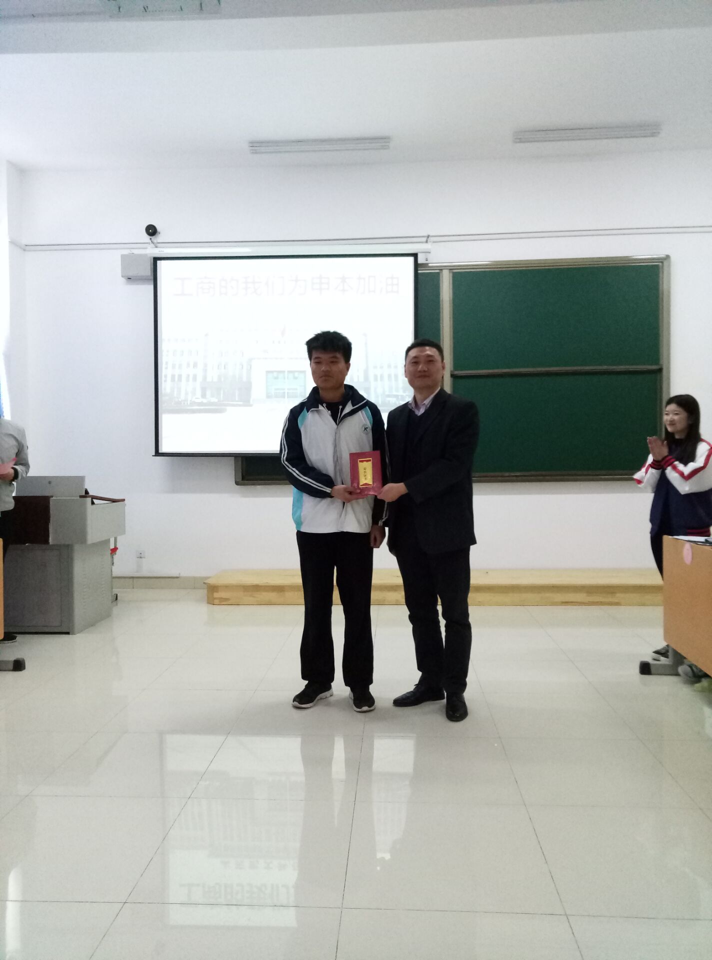 工商管理学院举办诗词大会2.jpg