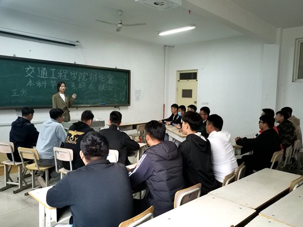 辩论赛照片 (4).jpg