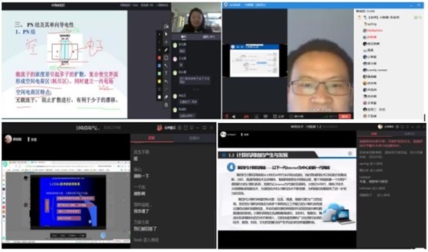 微信图片_20200303091836.jpg