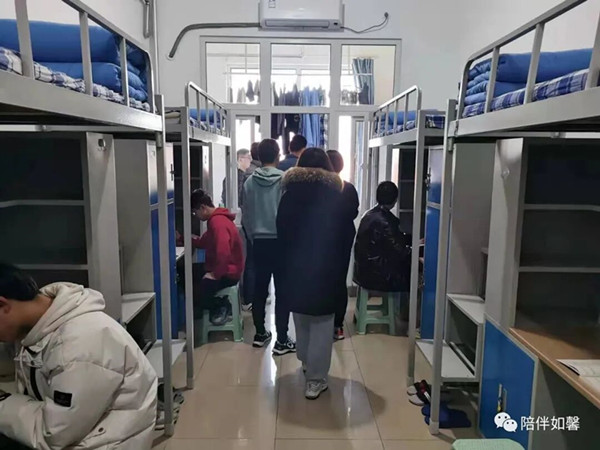 QQ图片20210326142543.jpg