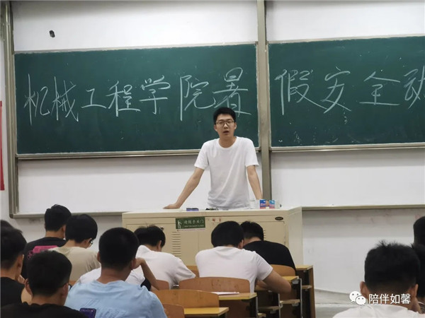 QQ图片20210710154439.jpg
