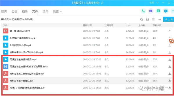 mmexport1590108261116.jpg