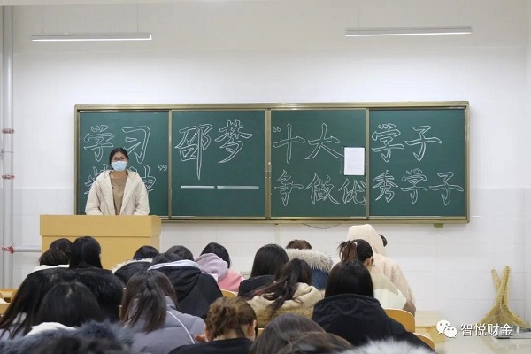 微信图片_20201216184525.jpg