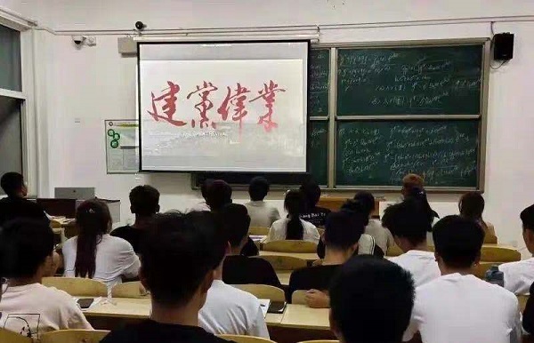 微信图片_20210616204319.jpg