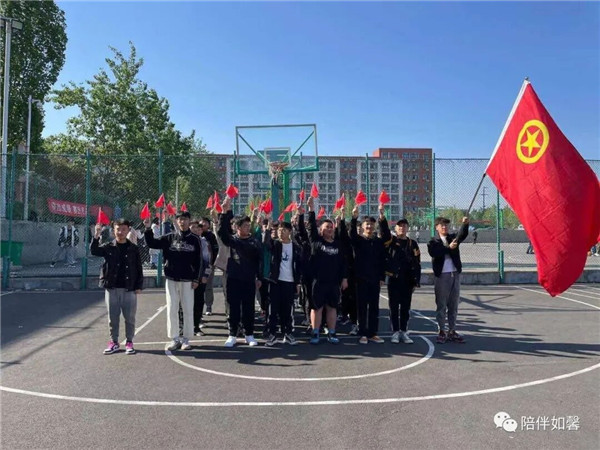QQ图片20210423092635.jpg