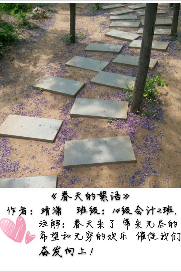 11d2c9a36da96e7f49c5ef20c284df53.png