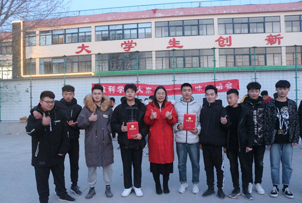 汲翔-1.jpg 汲翔-1.jpg