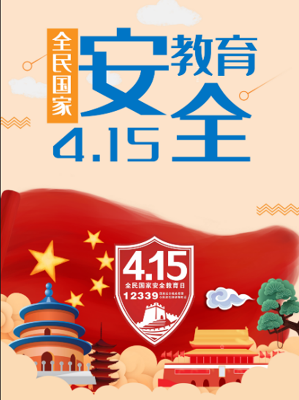 02_副本.png