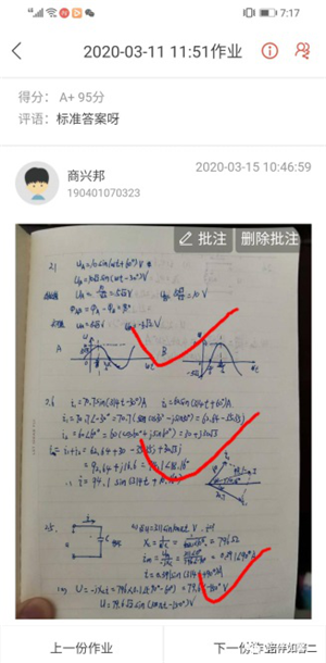 mmexport1590111264036.png