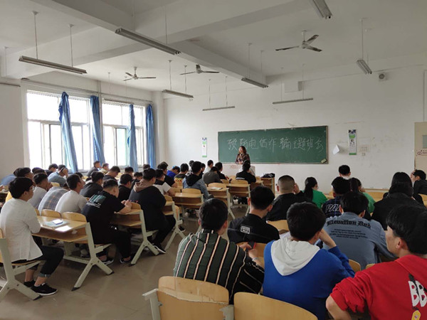 QQ图片20190424152841.jpg
