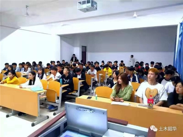 微信图片_20190929145327.jpg