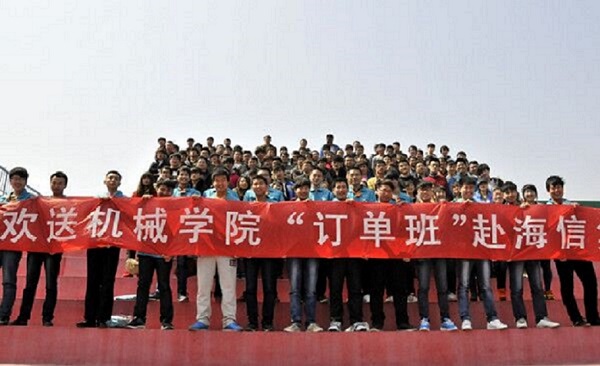 海信改.jpg