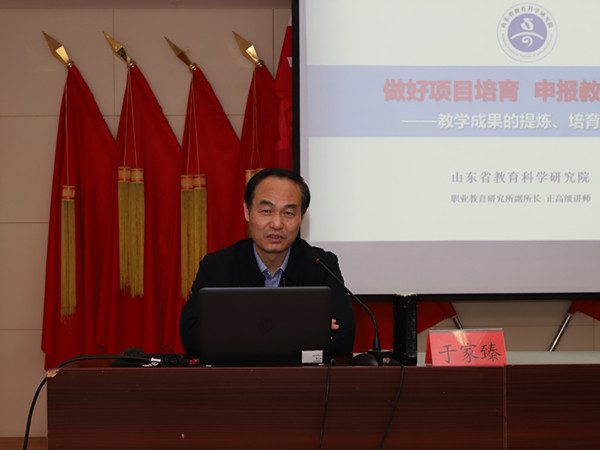 微信图片_20210402101759_副本.jpg