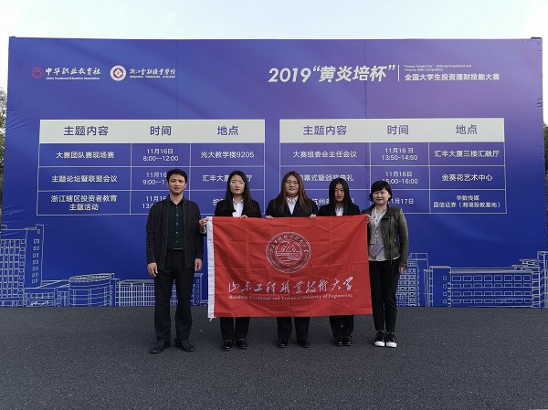 微信图片_20191117131619.jpg