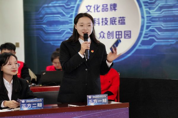图片3.png 图片3.png