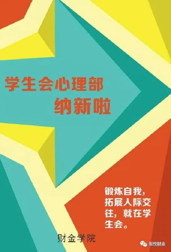 微信图片_20200924171517.jpg