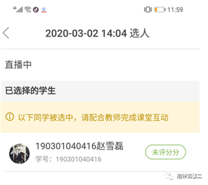 mmexport1590111304972.png