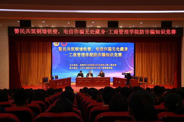 微信图片_20191111210419.jpg