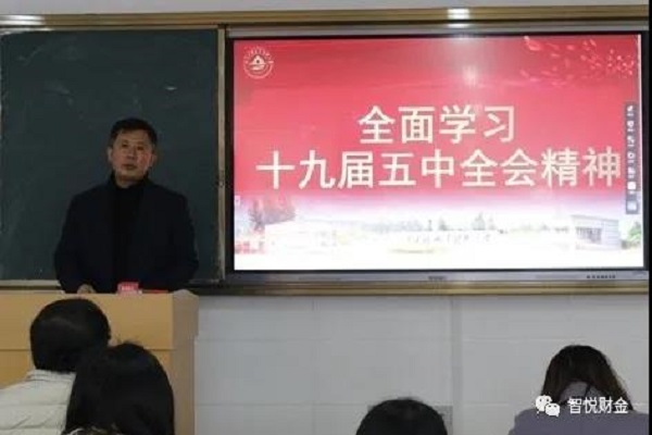 微信图片_20201217193525.jpg